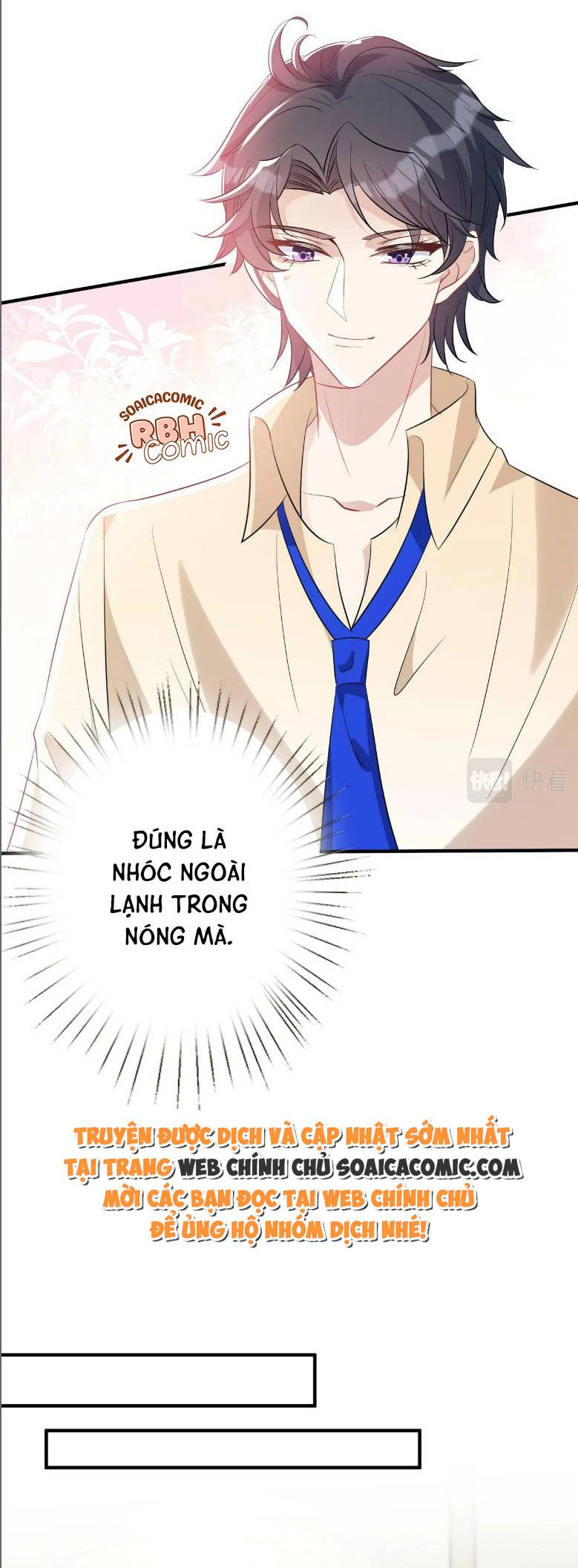 Thiên Kim Thật Là Đại Lão Toàn Năng: Chapter 23