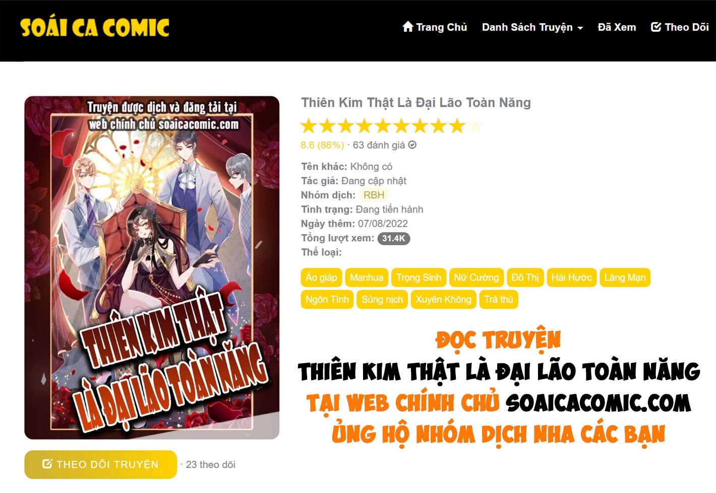 Thiên Kim Thật Là Đại Lão Toàn Năng: Chapter 25