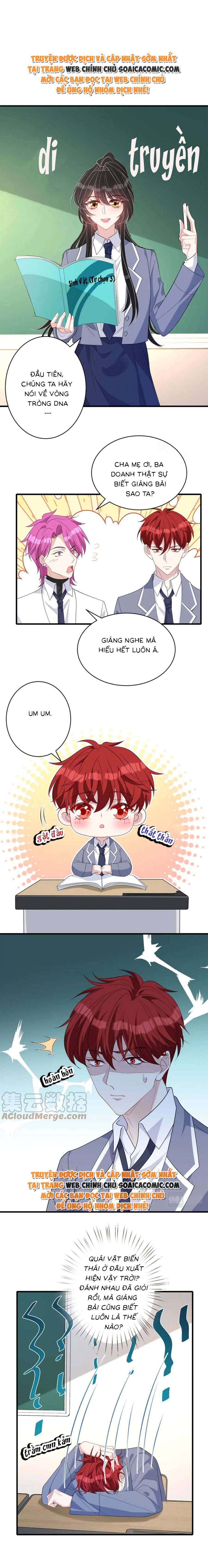 Thiên Kim Thật Là Đại Lão Toàn Năng: Chapter 27