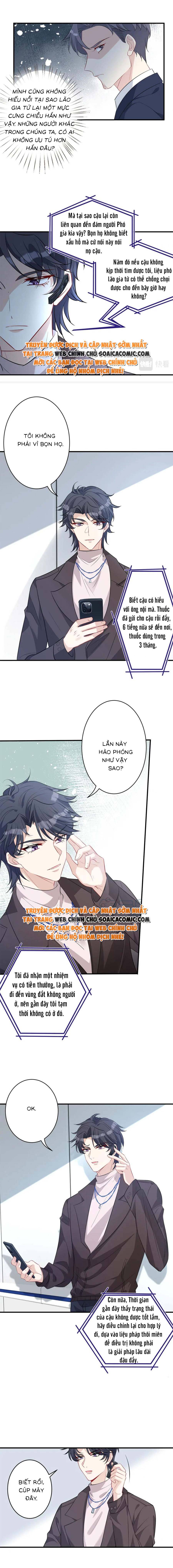 Thiên Kim Thật Là Đại Lão Toàn Năng: Chapter 27