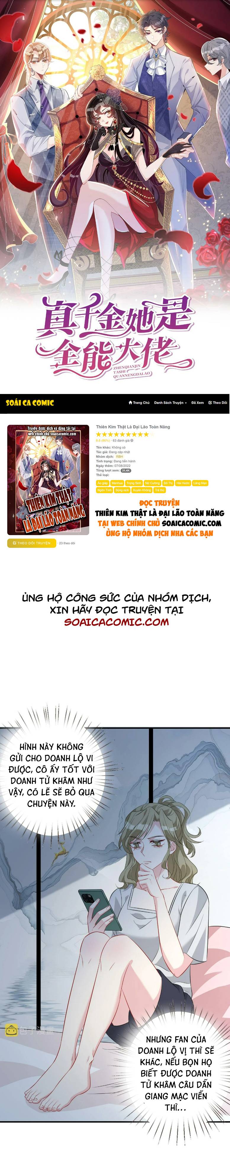 Thiên Kim Thật Là Đại Lão Toàn Năng: Chapter 30