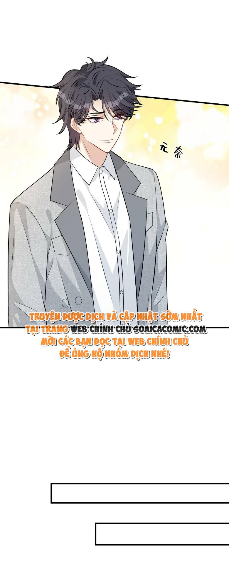 Thiên Kim Thật Là Đại Lão Toàn Năng: Chapter 30