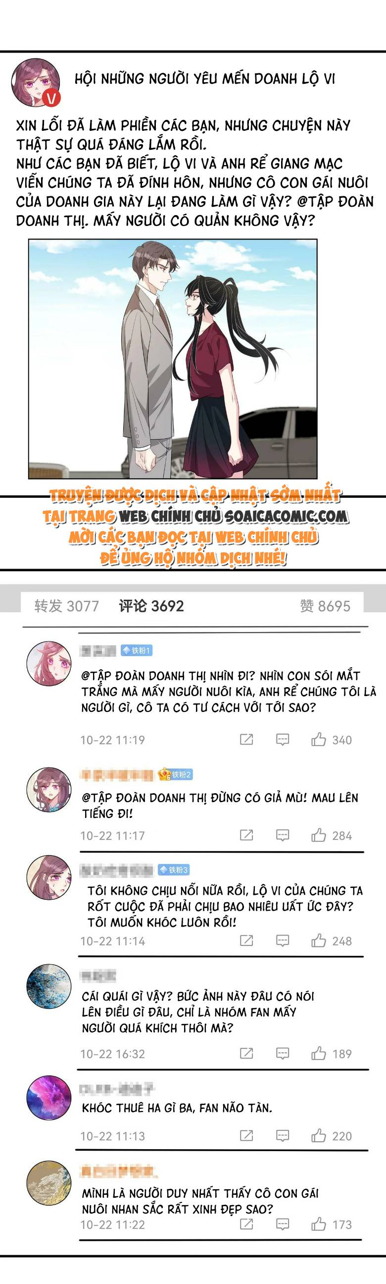Thiên Kim Thật Là Đại Lão Toàn Năng: Chapter 30