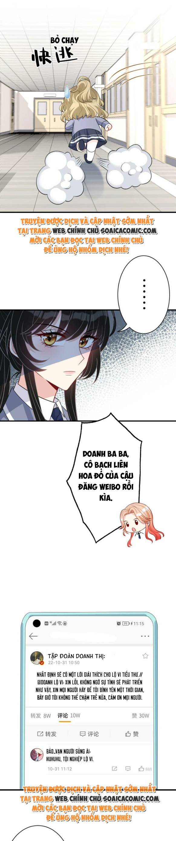 Thiên Kim Thật Là Đại Lão Toàn Năng: Chapter 32