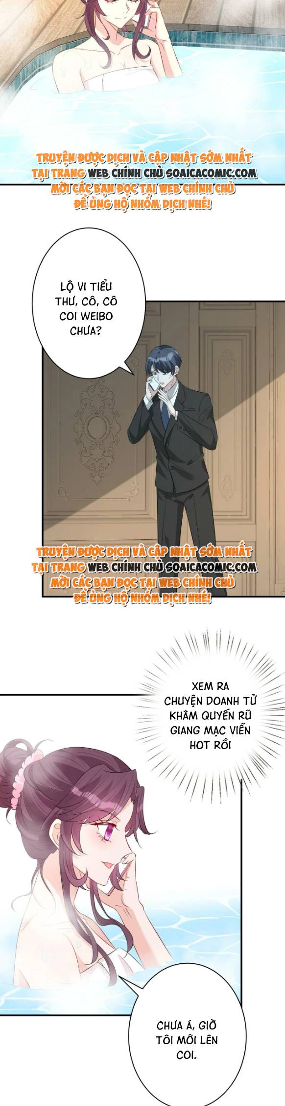 Thiên Kim Thật Là Đại Lão Toàn Năng: Chapter 32