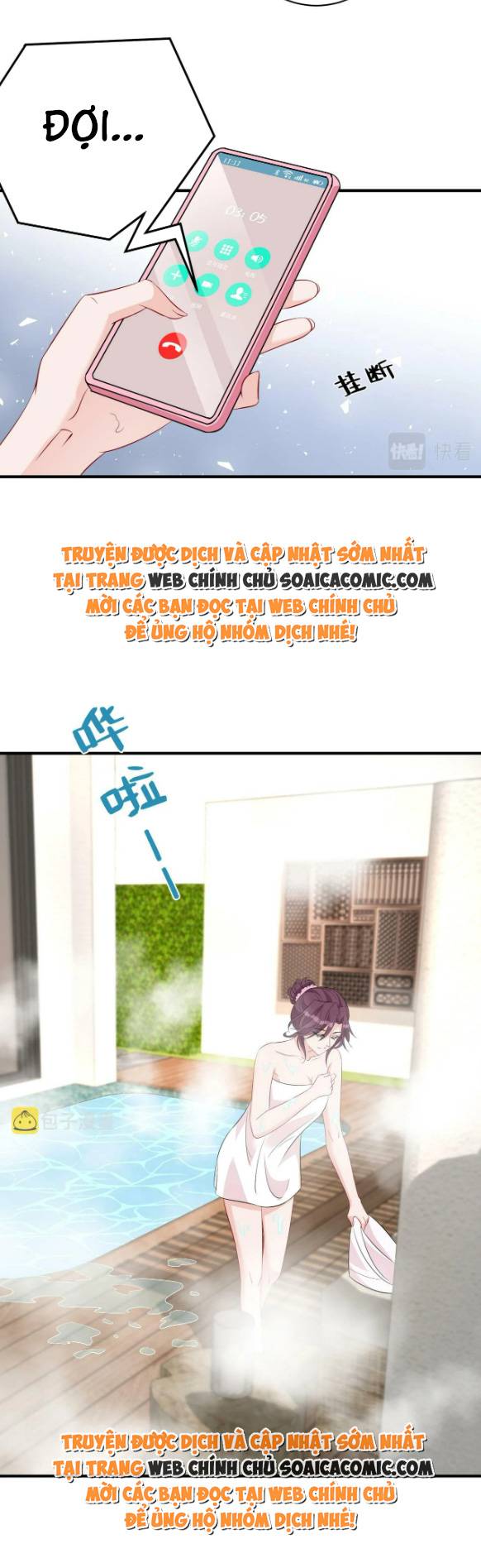 Thiên Kim Thật Là Đại Lão Toàn Năng: Chapter 32