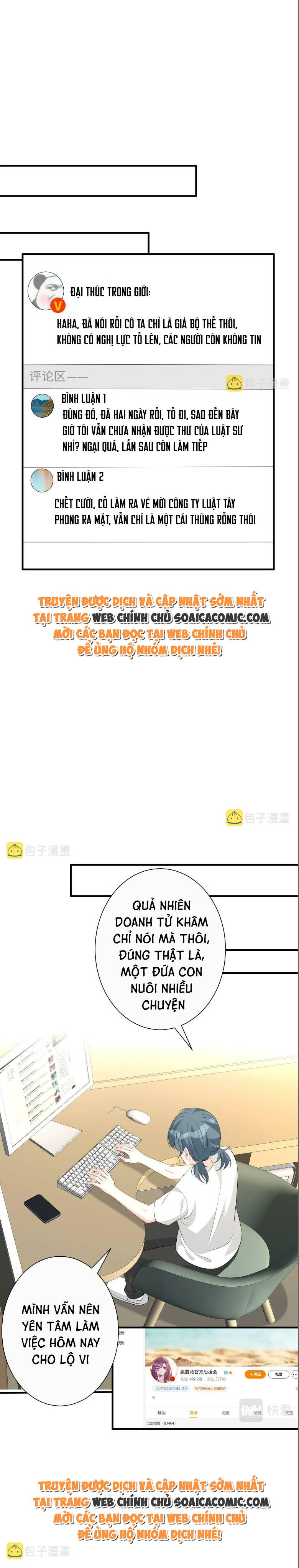 Thiên Kim Thật Là Đại Lão Toàn Năng: Chapter 35