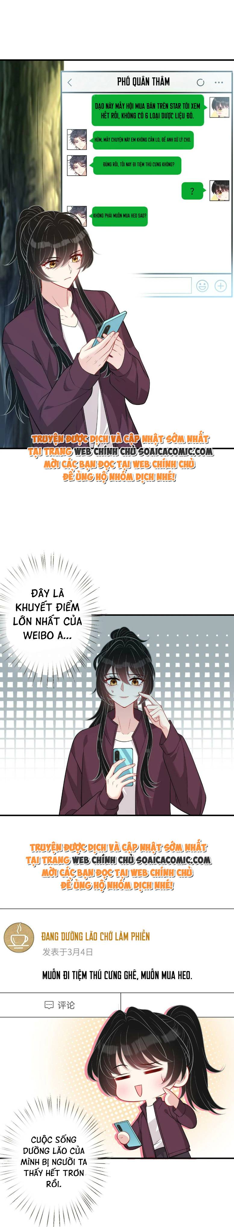Thiên Kim Thật Là Đại Lão Toàn Năng: Chapter 36