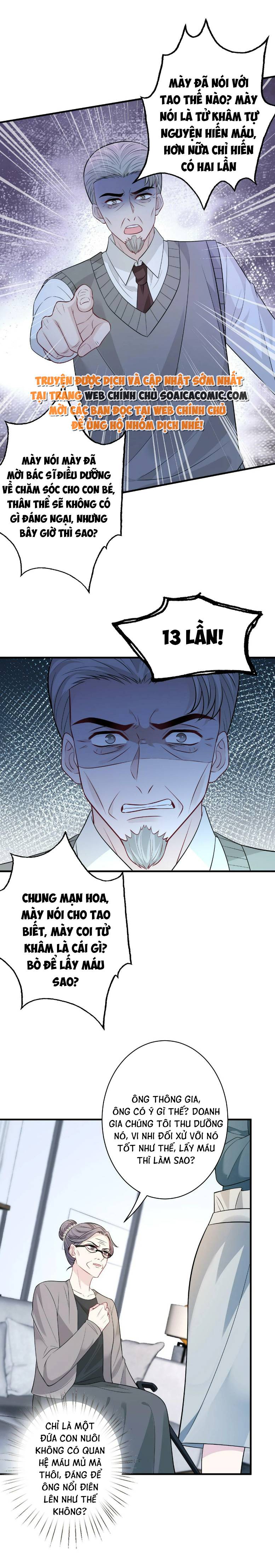 Thiên Kim Thật Là Đại Lão Toàn Năng: Chapter 40