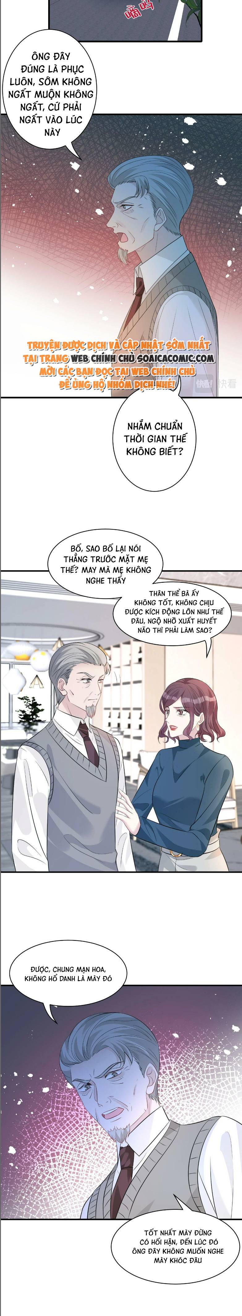 Thiên Kim Thật Là Đại Lão Toàn Năng: Chapter 40