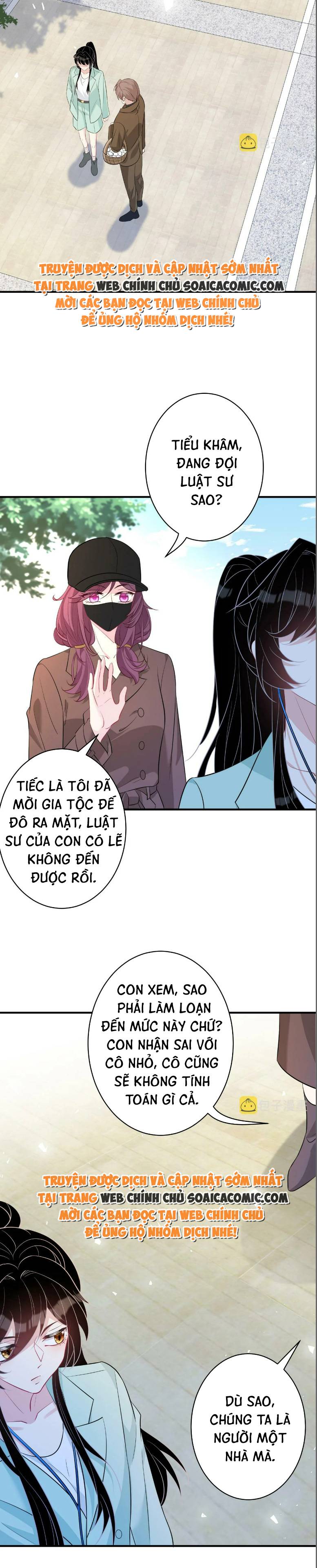 Thiên Kim Thật Là Đại Lão Toàn Năng: Chapter 41