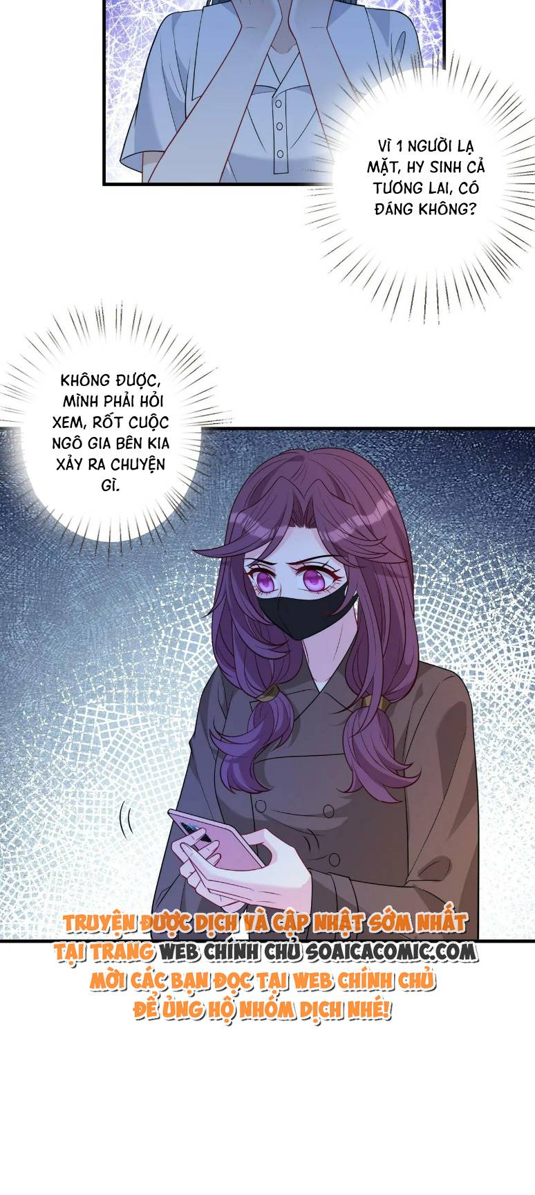 Thiên Kim Thật Là Đại Lão Toàn Năng: Chapter 42