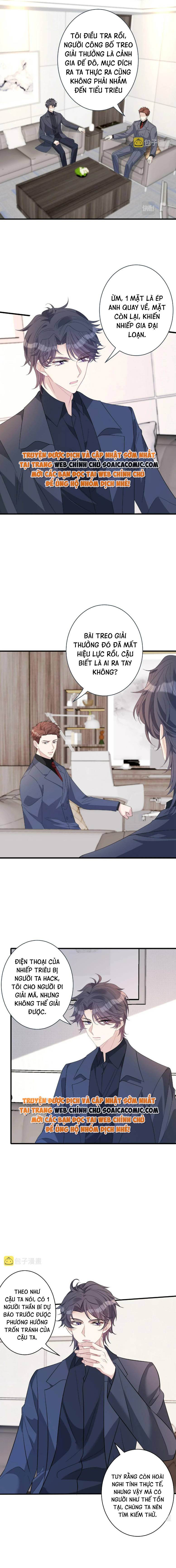 Thiên Kim Thật Là Đại Lão Toàn Năng: Chapter 43