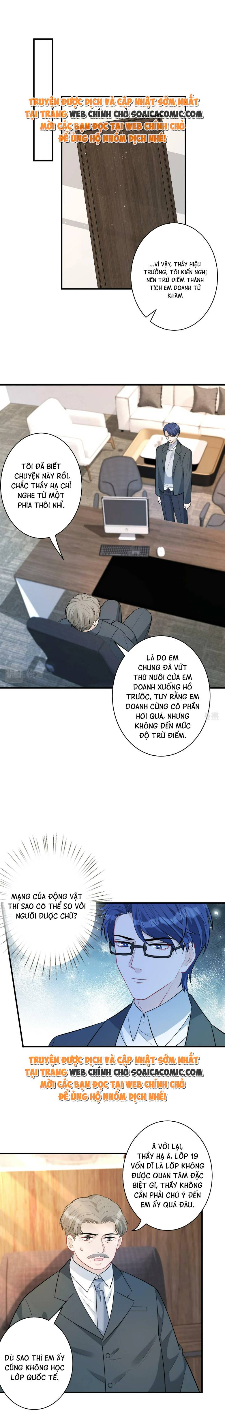 Thiên Kim Thật Là Đại Lão Toàn Năng: Chapter 46