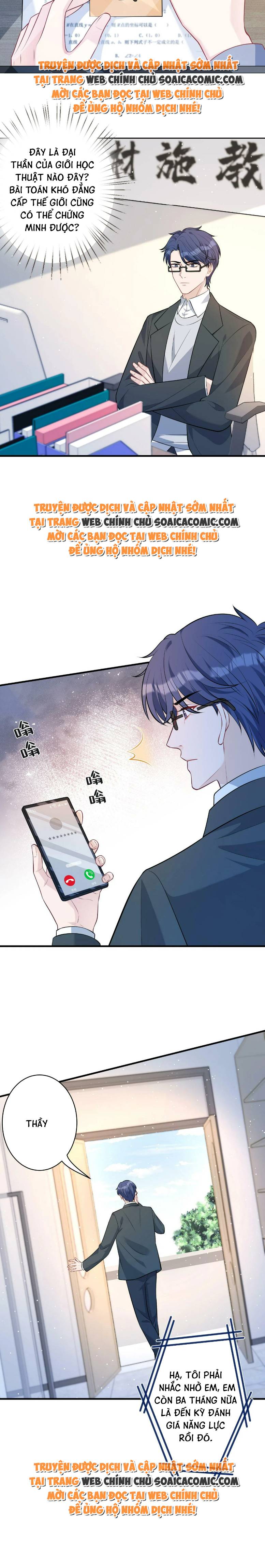 Thiên Kim Thật Là Đại Lão Toàn Năng: Chapter 46