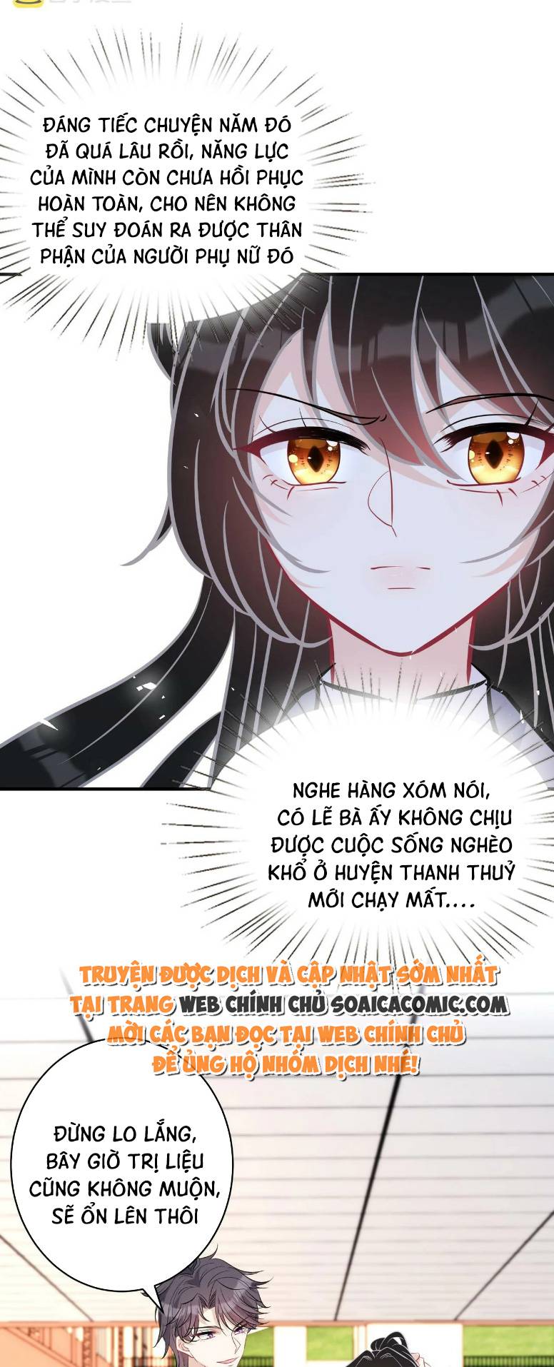 Thiên Kim Thật Là Đại Lão Toàn Năng: Chapter 47