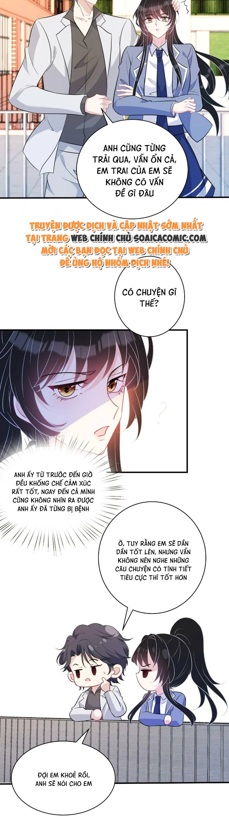 Thiên Kim Thật Là Đại Lão Toàn Năng: Chapter 47