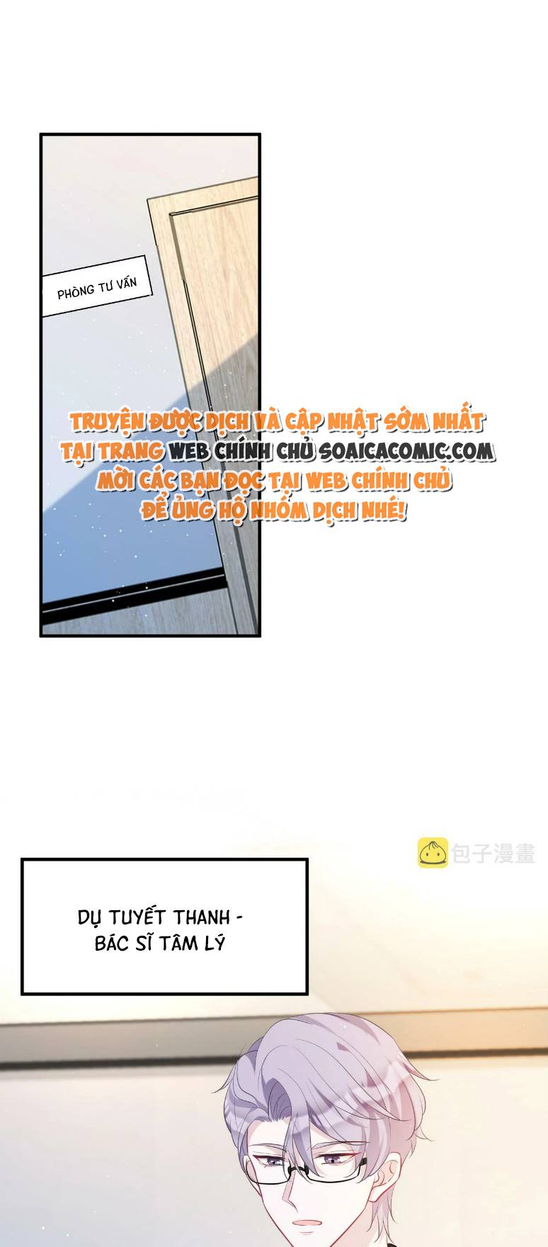 Thiên Kim Thật Là Đại Lão Toàn Năng: Chapter 47