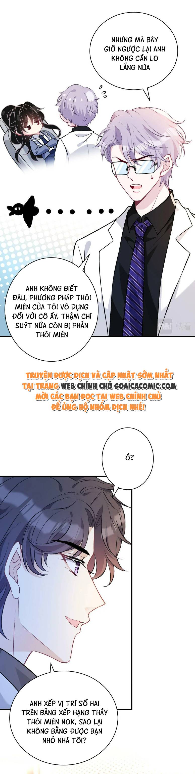 Thiên Kim Thật Là Đại Lão Toàn Năng: Chapter 47