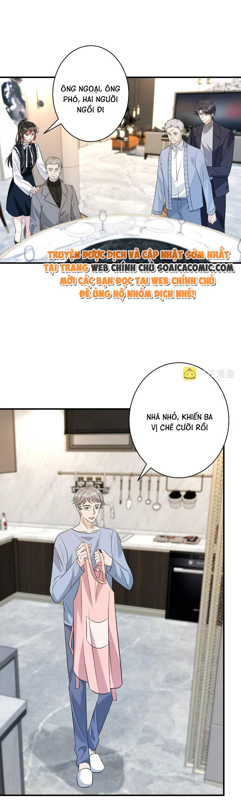 Thiên Kim Thật Là Đại Lão Toàn Năng: Chapter 49