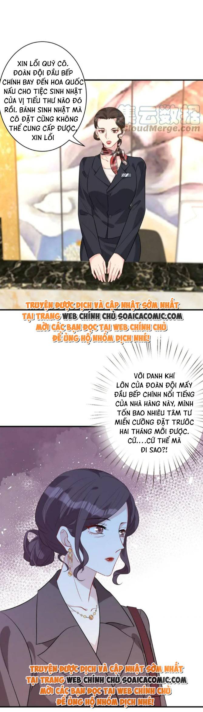Thiên Kim Thật Là Đại Lão Toàn Năng: Chapter 50