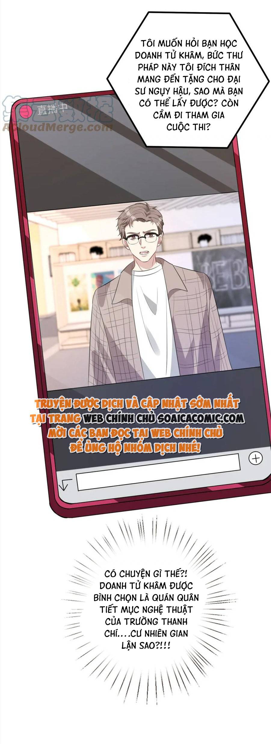Thiên Kim Thật Là Đại Lão Toàn Năng: Chapter 52