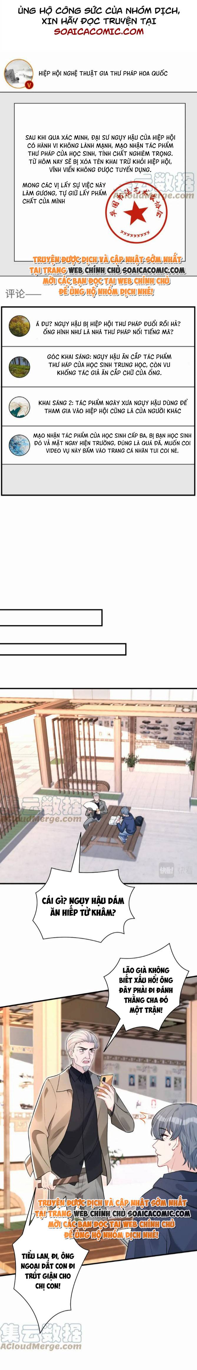 Thiên Kim Thật Là Đại Lão Toàn Năng: Chapter 56