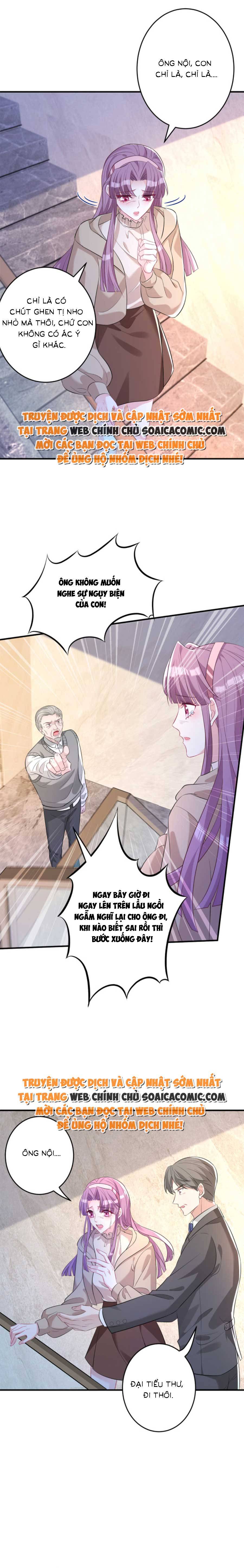 Thiên Kim Thật Là Đại Lão Toàn Năng: Chapter 58
