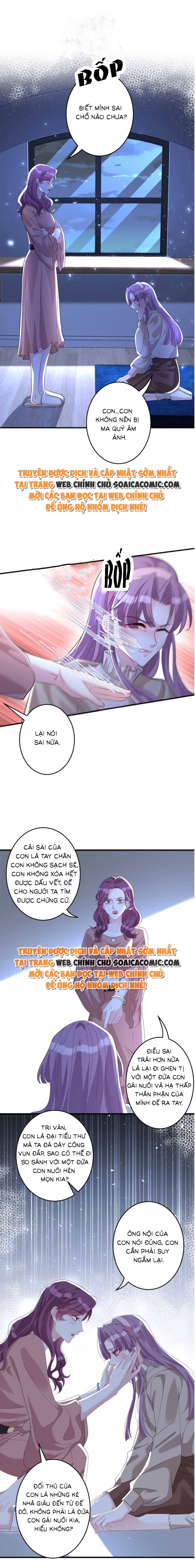 Thiên Kim Thật Là Đại Lão Toàn Năng: Chapter 58