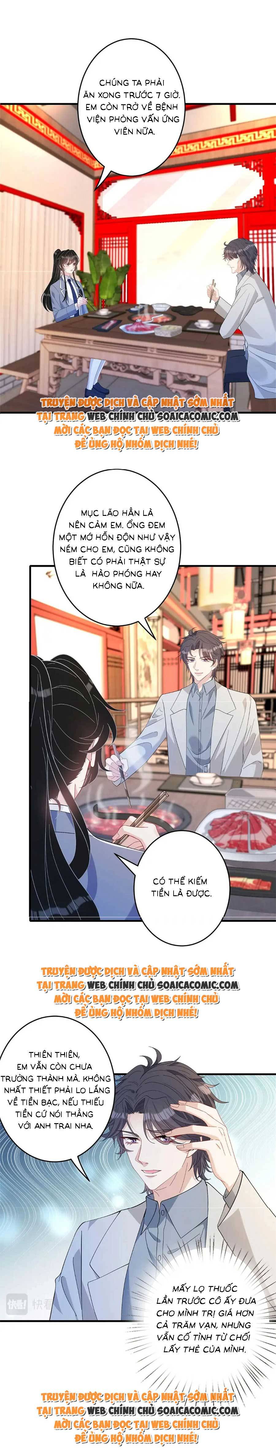 Thiên Kim Thật Là Đại Lão Toàn Năng: Chapter 62
