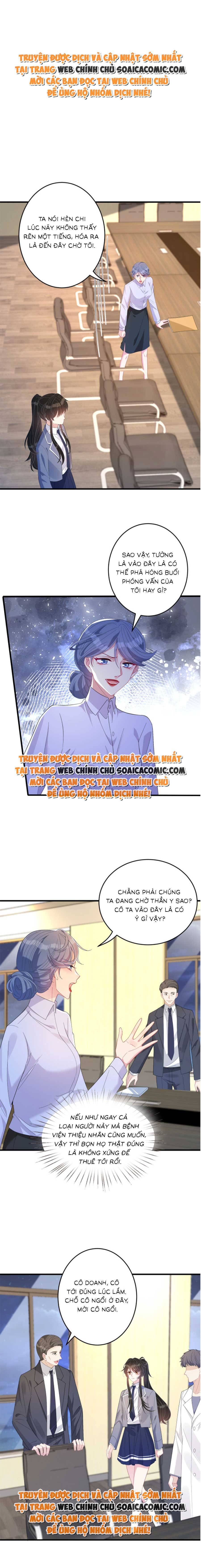 Thiên Kim Thật Là Đại Lão Toàn Năng: Chapter 63