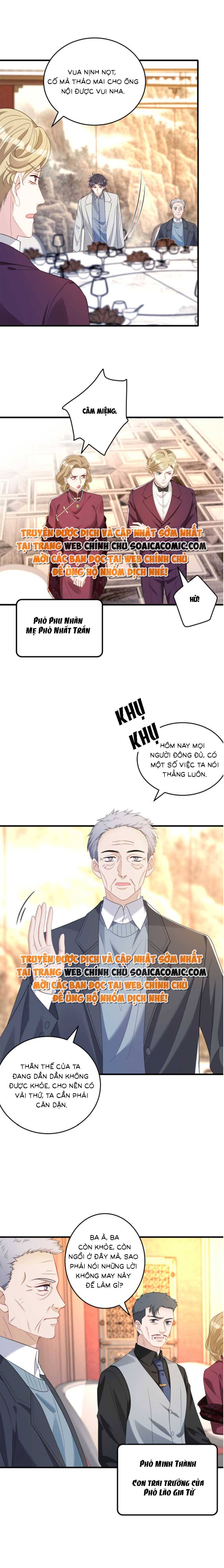 Thiên Kim Thật Là Đại Lão Toàn Năng: Chapter 63