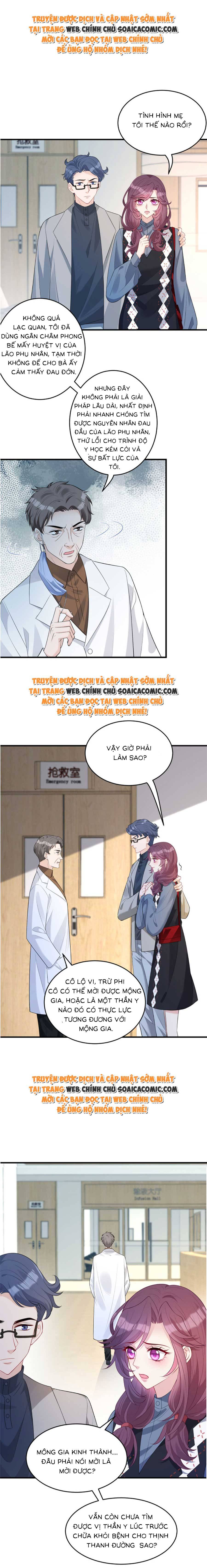 Thiên Kim Thật Là Đại Lão Toàn Năng: Chapter 65