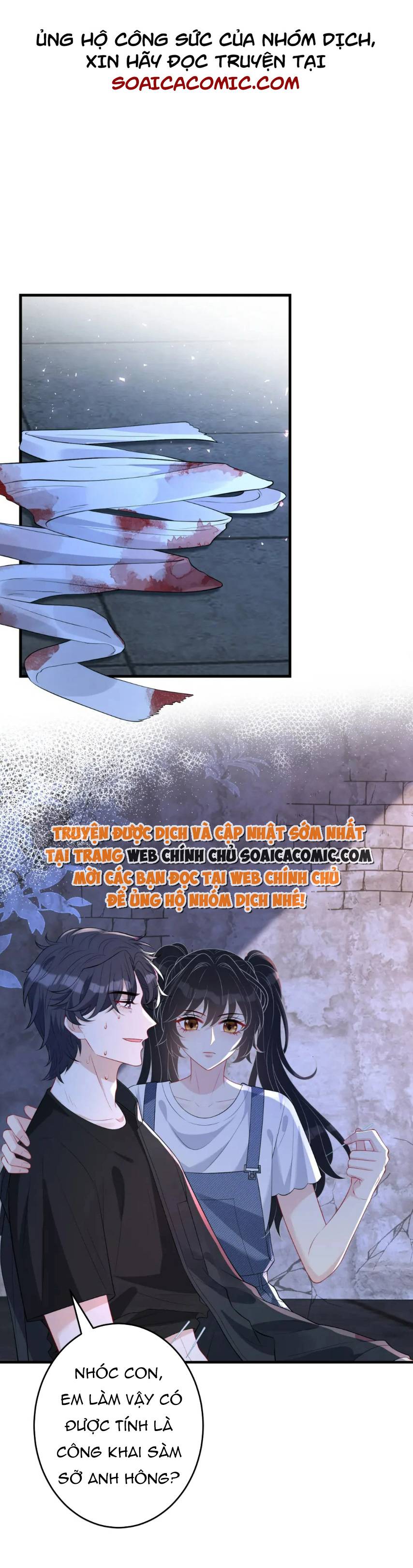 Thiên Kim Thật Là Đại Lão Toàn Năng: Chapter 69