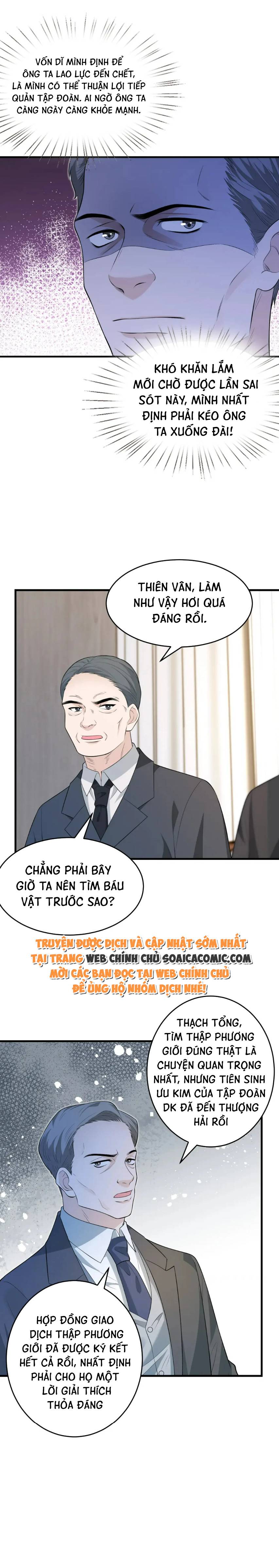 Thiên Kim Thật Là Đại Lão Toàn Năng: Chapter 70