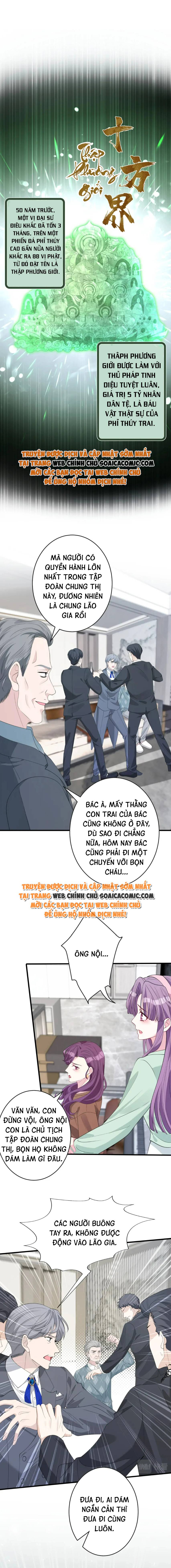 Thiên Kim Thật Là Đại Lão Toàn Năng: Chapter 70
