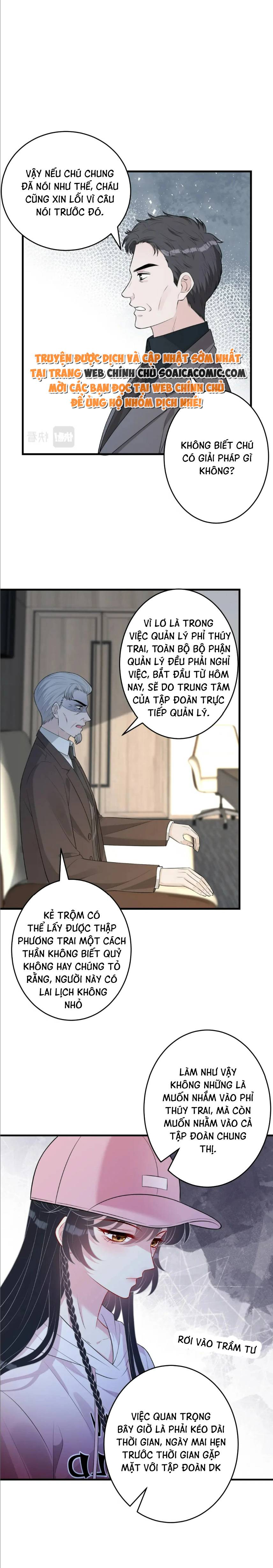 Thiên Kim Thật Là Đại Lão Toàn Năng: Chapter 71