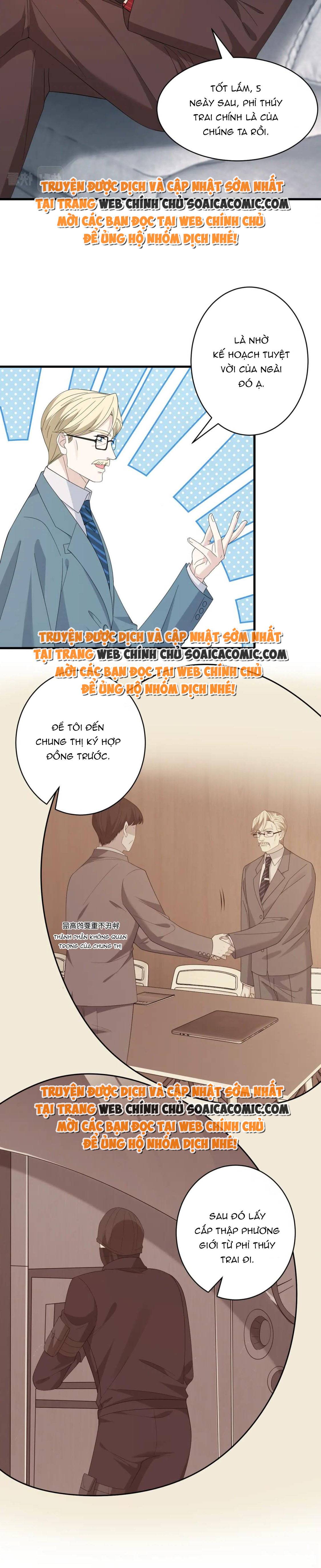 Thiên Kim Thật Là Đại Lão Toàn Năng: Chapter 73