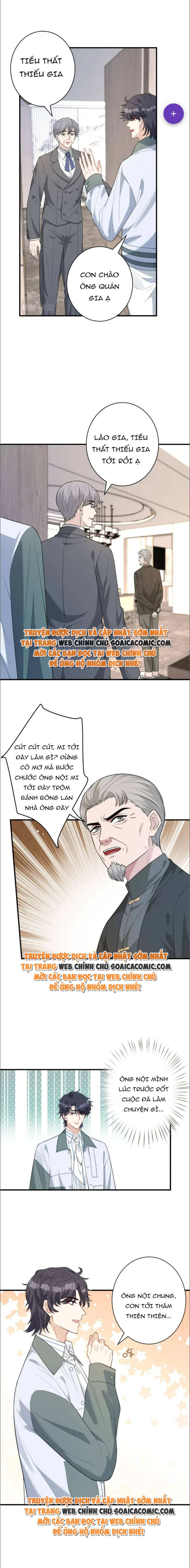 Thiên Kim Thật Là Đại Lão Toàn Năng: Chapter 75