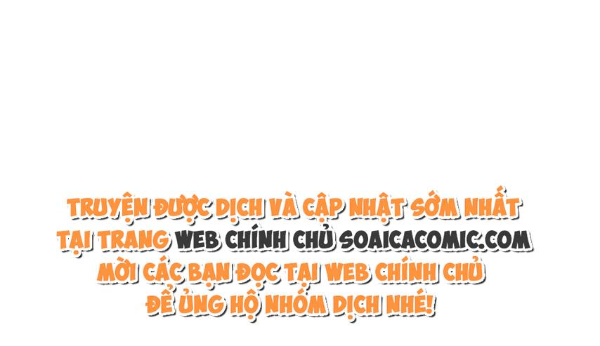 Thiên Kim Thật Là Đại Lão Toàn Năng: Chapter 76