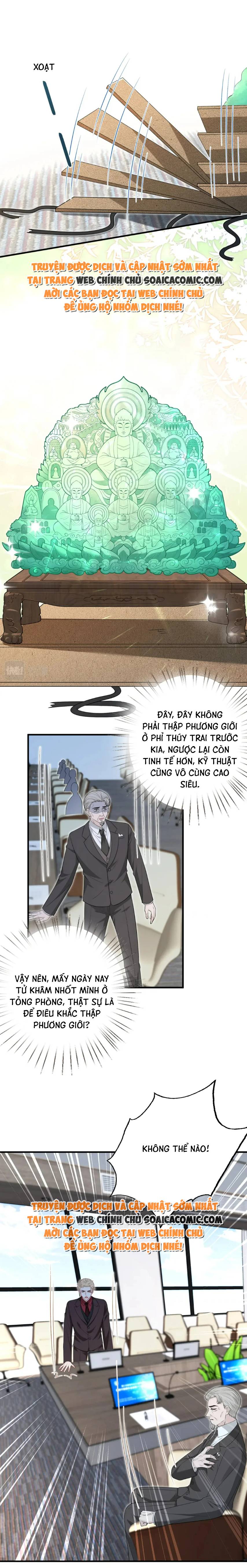 Thiên Kim Thật Là Đại Lão Toàn Năng: Chapter 76