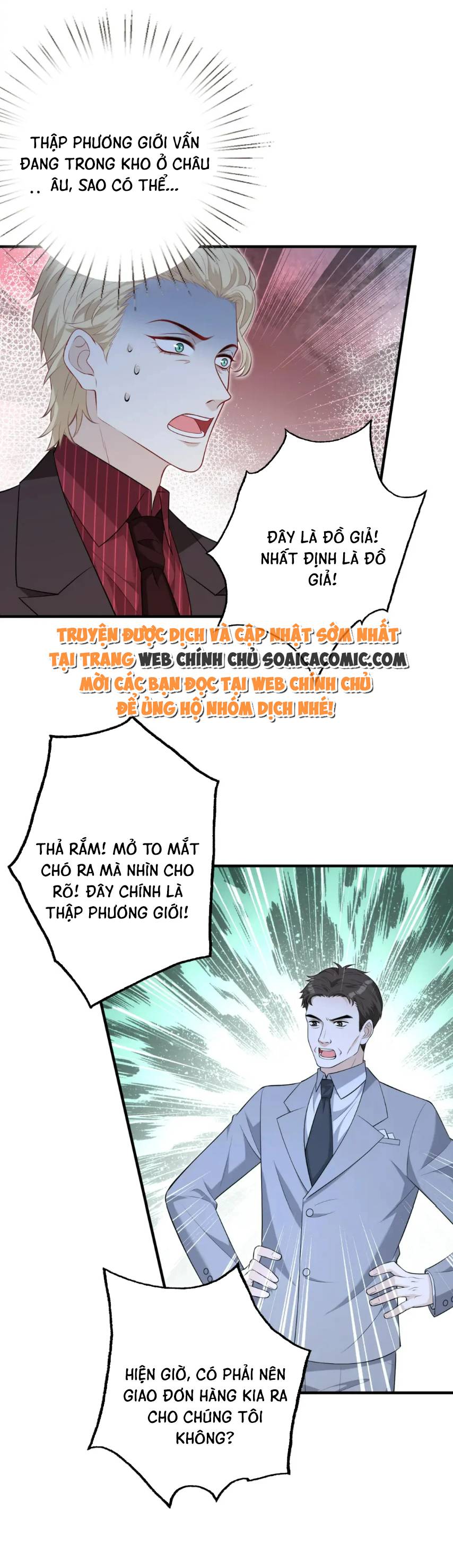 Thiên Kim Thật Là Đại Lão Toàn Năng: Chapter 76