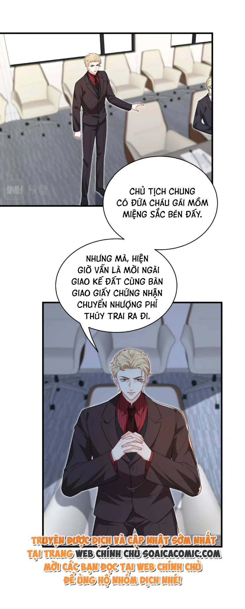 Thiên Kim Thật Là Đại Lão Toàn Năng: Chapter 76
