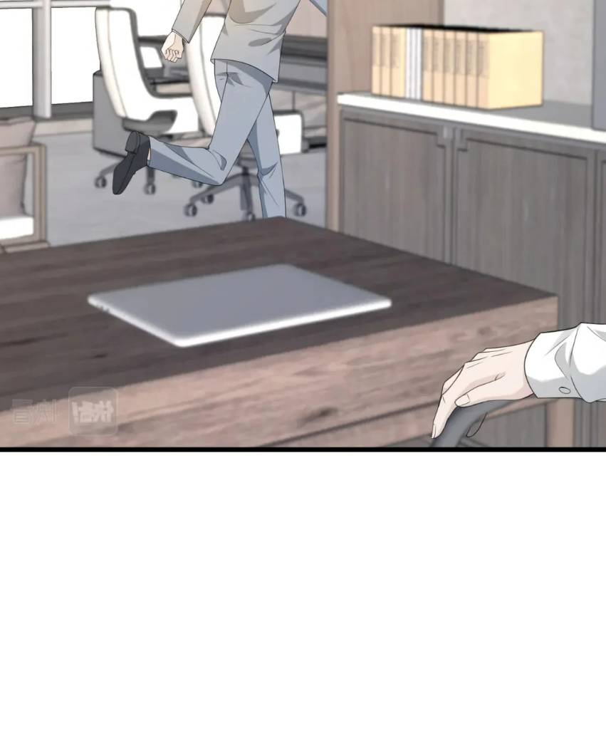 Thiên Kim Thật Là Đại Lão Toàn Năng: Chapter 77