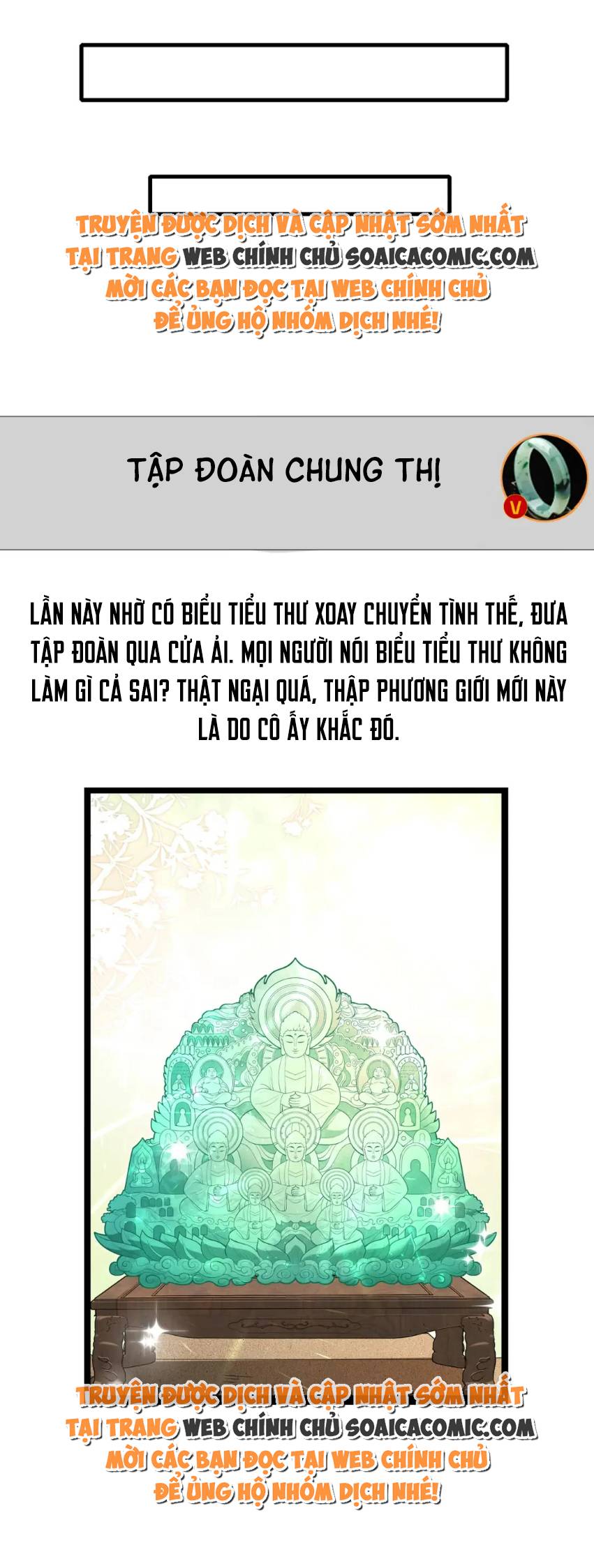Thiên Kim Thật Là Đại Lão Toàn Năng: Chapter 77