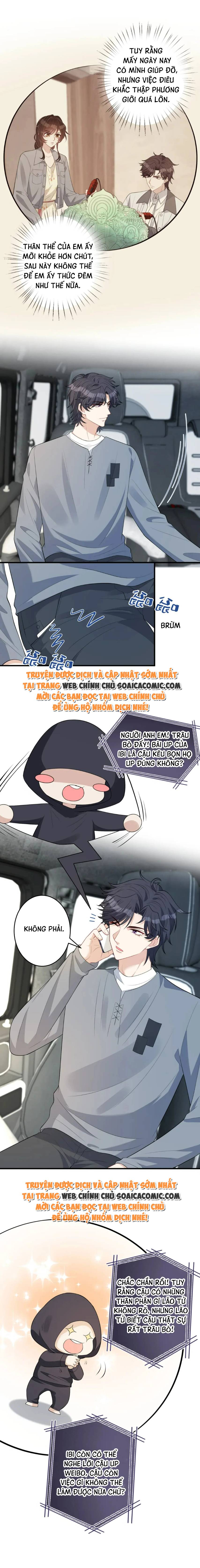 Thiên Kim Thật Là Đại Lão Toàn Năng: Chapter 77