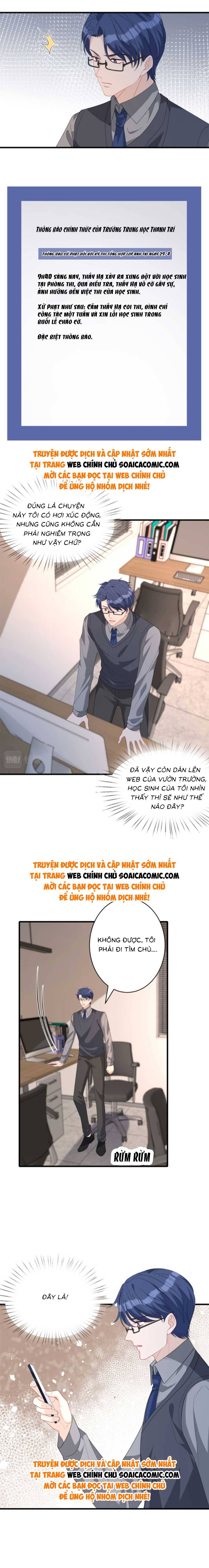 Thiên Kim Thật Là Đại Lão Toàn Năng: Chapter 81