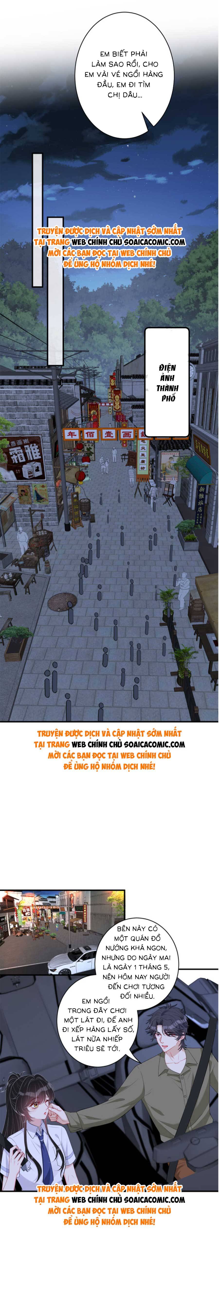 Thiên Kim Thật Là Đại Lão Toàn Năng: Chapter 82