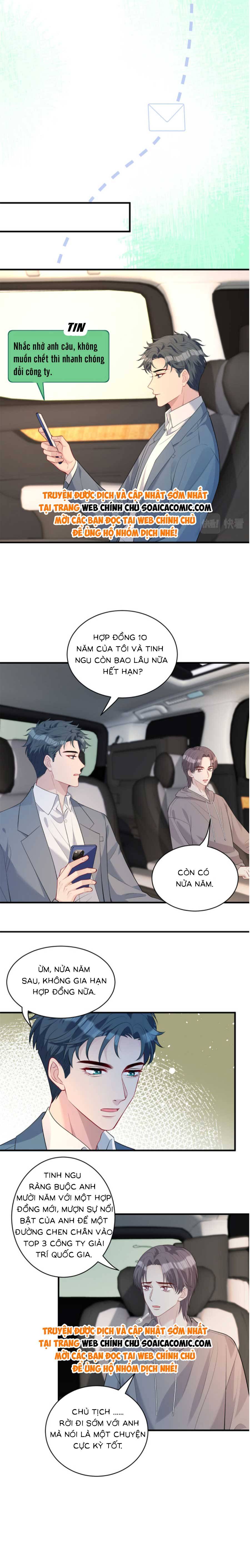 Thiên Kim Thật Là Đại Lão Toàn Năng: Chapter 86