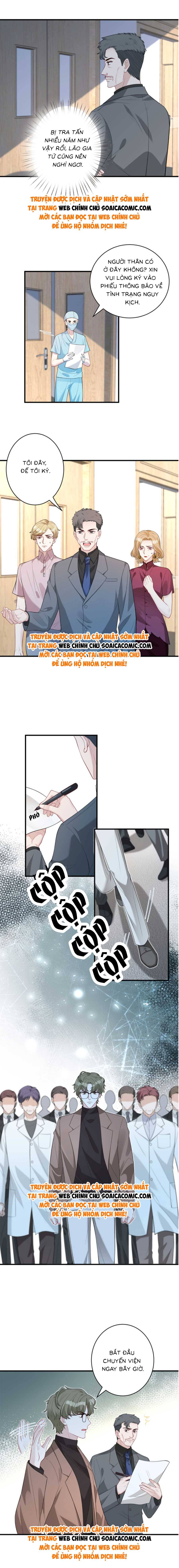 Thiên Kim Thật Là Đại Lão Toàn Năng: Chapter 86